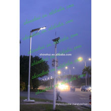 Unique Round Design Led Solar Street Light Price With Pole, High Quality Solar Street Light